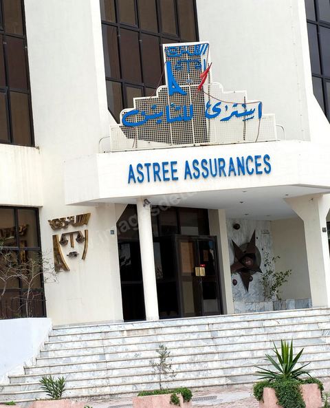 Enseigne des Assurances ASTREE au siège socila sur avenue Kherreddine Pacha à Tunis