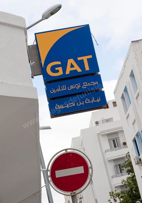 Enseigne des Assurances GAT