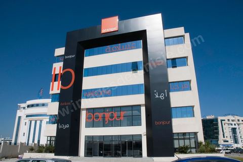 Siège social de Orange Tunisie au Centre urbin Nord à Tunis