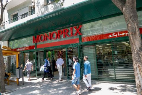 Magasin Monoprix quartier Lafayette centre ville deTunis