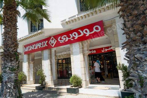 Magasin Monoprix à El Ariana