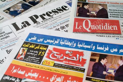 Kisoque à journaux, venderu de journaux, presse tunisienne, journaux de Tunisie