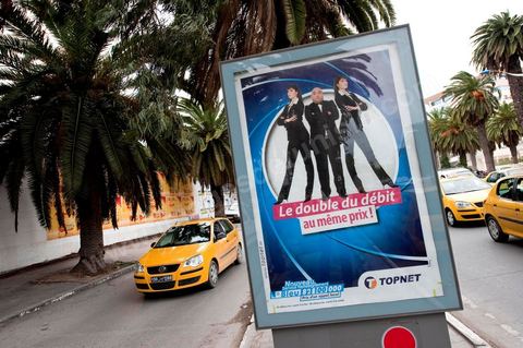 Panneau publicitaire sur l'avenue Mohamed V à Tunis