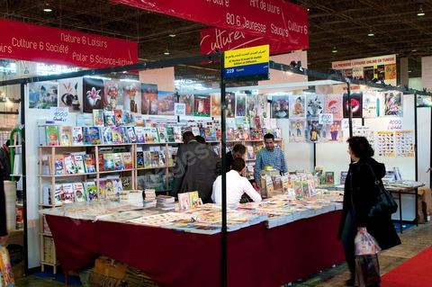 Foire Internationale du Kram dans la banlieue nord de Tunis - Lieux des grandes foires et salons de Tunisie - Salon du Livre de Tunis