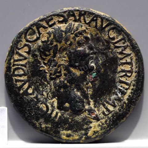 Pièce de monnaie tunisienne d'époque romaine au Musée de la Monnaie de la Banque Centrale de Tunisie sur l'avenue Mohamed V à Tunis