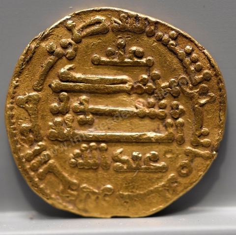Pièce de monnaie tunisienne d'époque musulmane au Musée de la Monnaie de la Banque Centrale de Tunisie sur l'avenue Mohamed V à Tunis