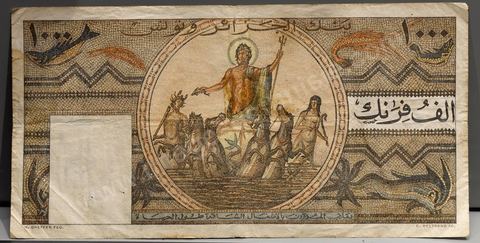 Billet de 1000 Francs de banque tunisienne d'époque coloniale au Musée de la Monnaie de la Banque Centrale de Tunisie sur l'avenue Mohamed V à Tunis