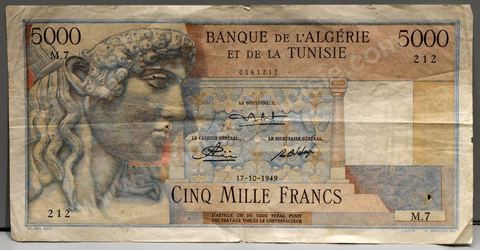 Billet 5000 francs de banque tunisienne d'époque coloniale au Musée de la Monnaie de la Banque Centrale de Tunisie sur l'avenue Mohamed V à Tunis