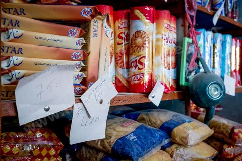Epicerie / Hanout de Mohamed Ben Moussa sur la grande place du marché de Erriadh