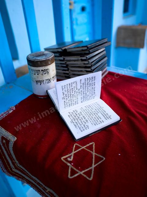 Synagogue dans le quartier juif de Hara Kebira dans la banlieue de Houmt Souk sur l'île de Djerba