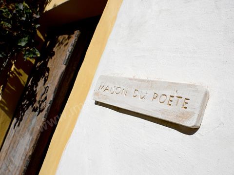Hotel de charme Dar Dhiafa - Erriadh - Ile de Djerba