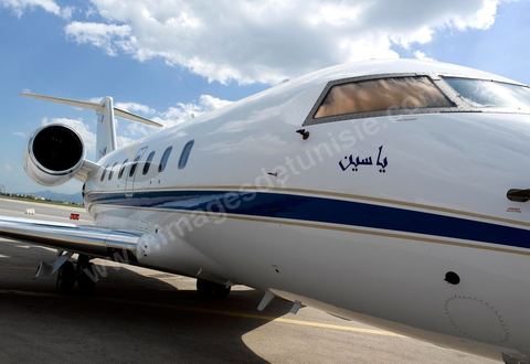 Jet privé sur aéroport de Tunis - Compagnie aérienne privée Tunisavia, location Hélicoptère et Jet privé en Tunisie