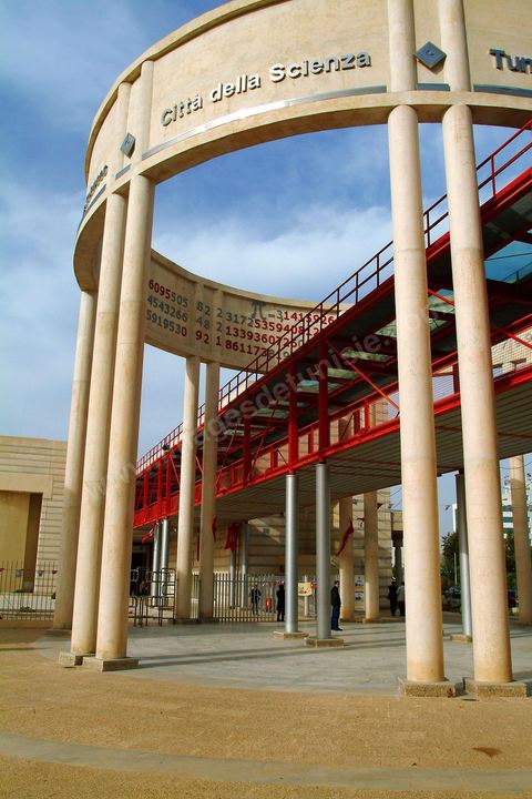 Cité des Sciences à Tunis