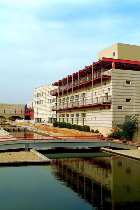 Cité des Sciences à Tunis