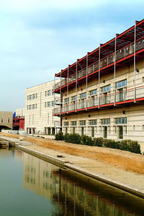 Cité des Sciences à Tunis