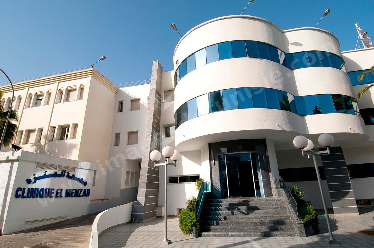 Clinique el Menzah à Tunis