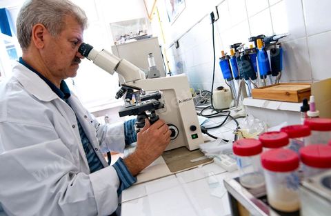 Laboratoire d'analyse de sperme - Centre de Recherche en Santé de la Repproduction de l'Ariana à Tunis - Office national de la Famille et de la Population - Ministère de la Santé Publique