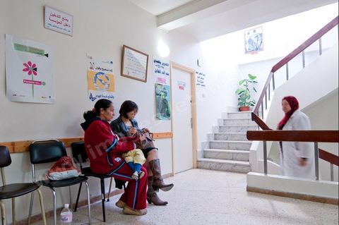 Espace d'accueil au Centre de Recherche en Santé de la Repproduction de l'Ariana à Tunis - Office national de la Famille et de la Population - Ministère de la Santé Publique