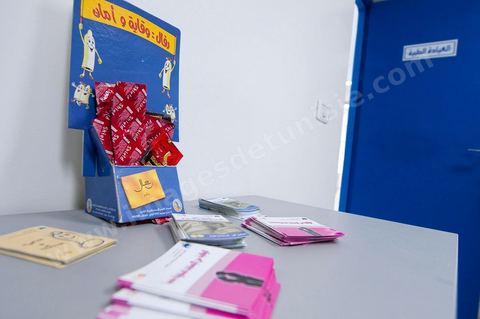 Centre des jeunes et de la sexualité au Centre de Recherche en Santé de la Repproduction de l'Ariana à Tunis - Office national de la Famille et de la Population - Ministère de la Santé Publique