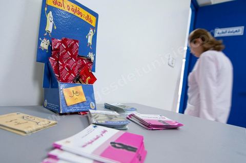 Centre des jeunes et de la sexualité au Centre de Recherche en Santé de la Repproduction de l'Ariana à Tunis - Office national de la Famille et de la Population - Ministère de la Santé Publique