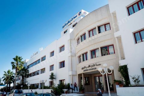 Façade de la Clinique El Amen de Mutuelleville à Tunis 