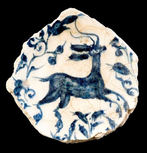 FOND DE PLAT INCISÉ, À L'ÉCUSSONEgypte mamelouke, 14  siècle.