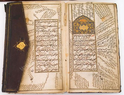 TROIS TRAITÉS DE GRAMMAIRE EN ECRITURE NASTÂLIQ.Empire ottoman, 993 H./1585.