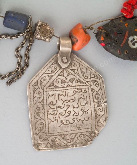 Bijoux tunisiens - Musée Lalla Hadria - Parc Djerba Explore