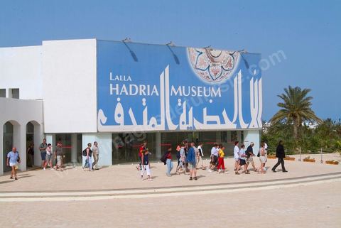 Façade du Lalla Hadria Museum - Djerba Explore - Djerba