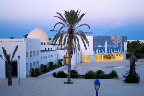 Façade du Lalla Hadria Museum - Djerba Explore - Djerba
