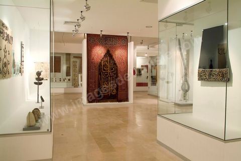 Salle arabo-musulmane - Lalla Hadria Museum - Djerba Explore - Djerba