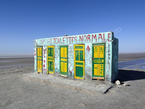 Chott el Djerid, mer de sel dans le sud tunisien