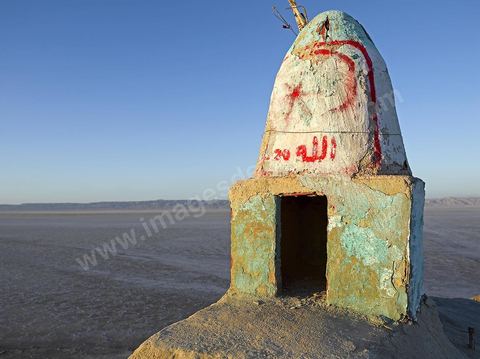 Chott el Djerid, mer de sel dans le sud tunisien