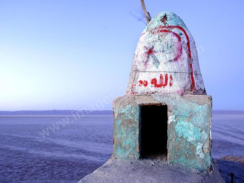 Chott el Djerid, mer de sel dans le sud tunisien