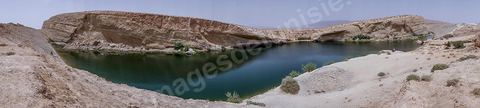 Panoramic view of the lake at "Gafsa Beach"