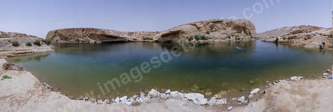Panoramic view of the lake at "Gafsa Beach"