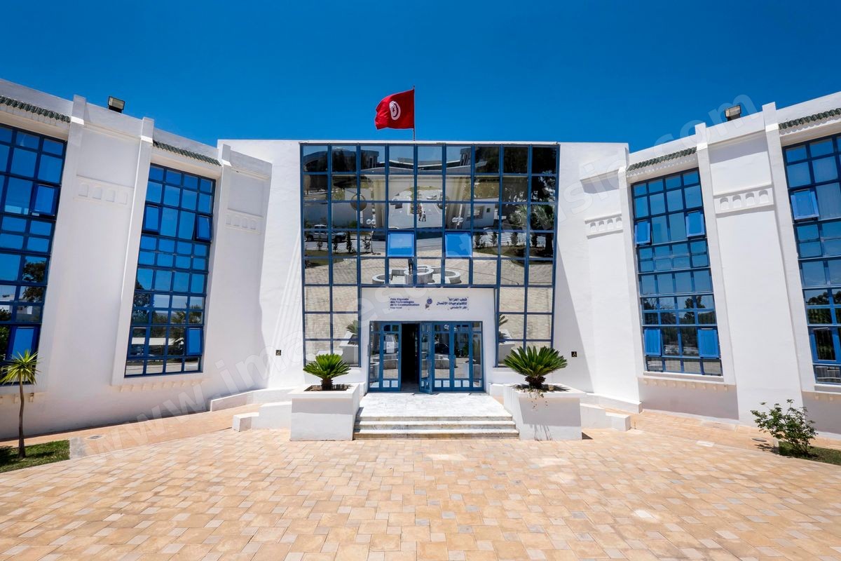 Batiment principale du Pôle Technologique et de Communication d'El Ghazala dans la banlieue nord de Tunis