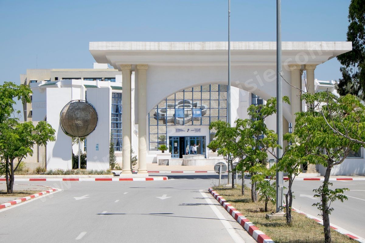 Pôle Technologique et de Communication d'El Ghazala dans la banlieue nord de Tunis