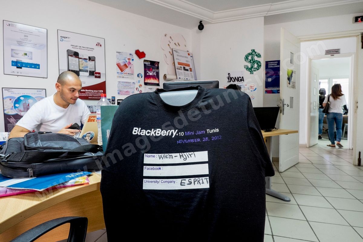 Ecole Supérieure Privée d'Ingénierie et de Technologiues (Esprit) au Pôle Technologique et de Communication d'El Ghazala dans la banlieue nord de Tunis