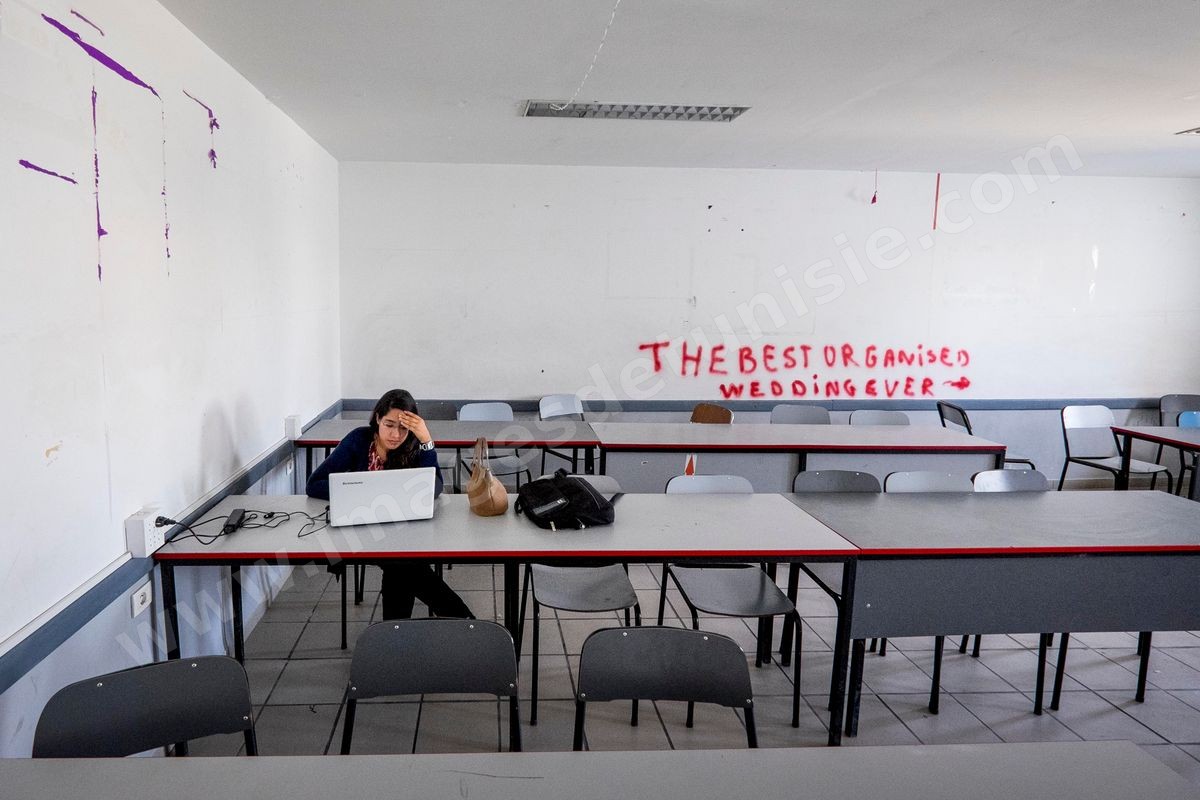 Ecole Supérieure Privée d'Ingénierie et de Technologiues (Esprit) au Pôle Technologique et de Communication d'El Ghazala dans la banlieue nord de Tunis