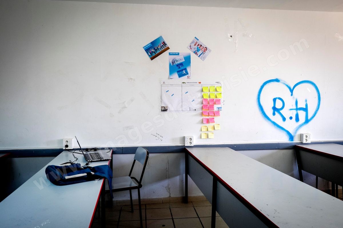 Ecole Supérieure Privée d'Ingénierie et de Technologiues (Esprit) au Pôle Technologique et de Communication d'El Ghazala dans la banlieue nord de Tunis