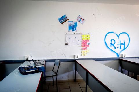 Ecole Supérieure Privée d'Ingénierie et de Technologiues (Esprit) au  Pôle Technologique et de Communication d'El Ghazala dans la banlieue nord de Tunis