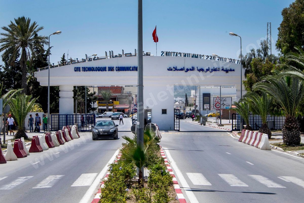 Pôle Technologique et de Communication d'El Ghazala dans la banlieue nord de Tunis