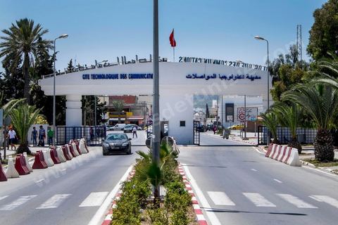Pôle Technologique et de Communication d'El Ghazala dans la banlieue nord de Tunis