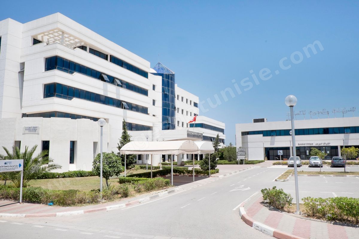 Pôle Technologique et de Communication d'El Ghazala dans la banlieue nord de Tunis
