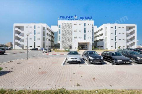 Pôle Technologique et de Communication d'El Ghazala dans la banlieue nord de Tunis
