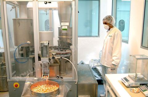 Laboratoire pharmaceutique Adwya à Tunis