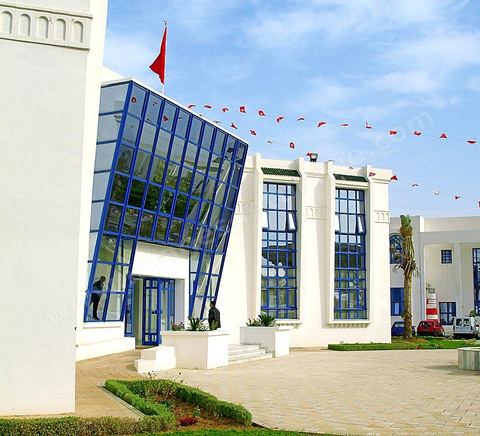Cité Technopole de l'Ariana