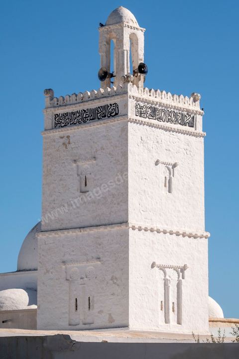 Mosquée des Etrangers au coeur de Houmt Souk sur l'île de Djerba