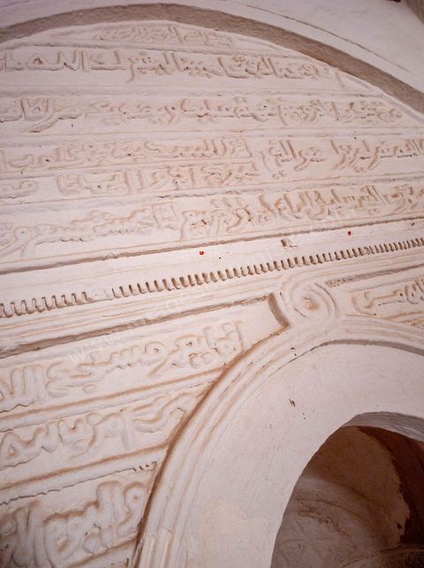 Mosquée El Bessi à Oualagh sur l'île de Djerba
